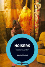 Noisers